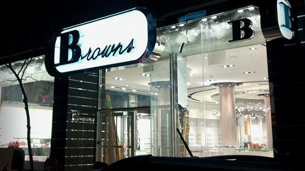 Illuminated Signs