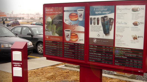 Drive-Through